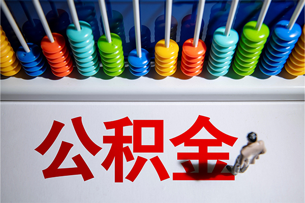 苏州私借24小时上门放款