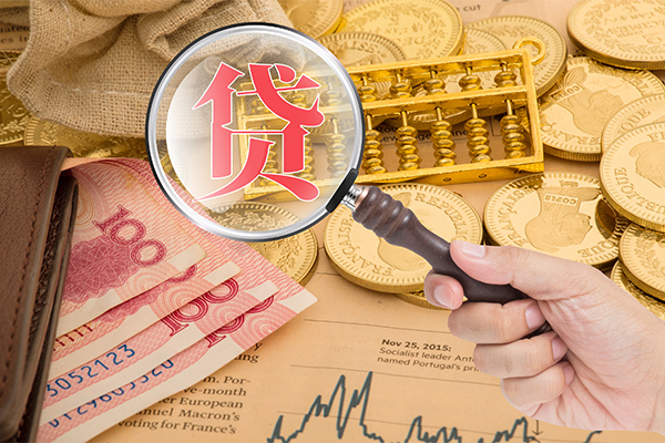 苏州私借空放借钱不看资产-苏州私借个人借贷-苏州私借哪里可以私人借款