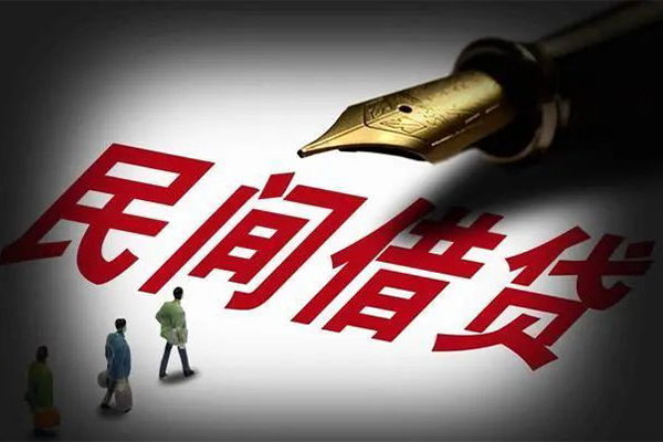 苏州私借身份证正规贷款-苏州私借私人放款-苏州私借无抵押信用贷款