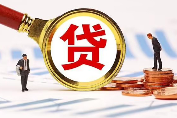 苏州私借私人24小时借钱-苏州私借私人空放-苏州私借无抵押信用贷款