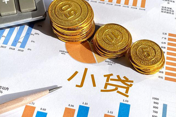 苏州私借信用贷款-苏州私借私人放款联系方式-苏州私借私借空放短借