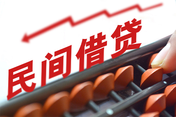 苏州私借借私借-苏州私借民间短借-苏州私借私人放款联系方式