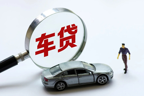苏州私借水钱-苏州私借地区公积金信用贷款-苏州私借身份证线下贷款