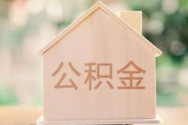 苏州私借个人借钱长期-苏州私借民间短期私借借款-苏州私借身份证怎么贷款