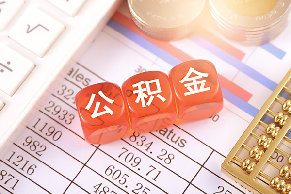 苏州私借私借贷-苏州私借无抵押私借空放-苏州私借小额无抵押贷款
