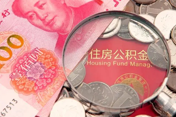 苏州私借身份证贷款在线-苏州私借私借空放当场拿钱-苏州私借私借空放先息后本