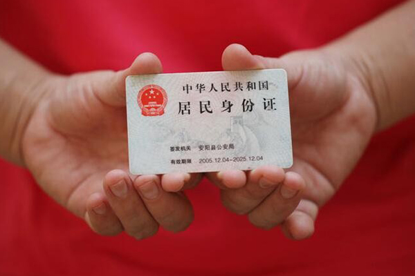苏州私借民间私借-苏州私借哪里可以信用贷款-苏州私借哪有个人借贷