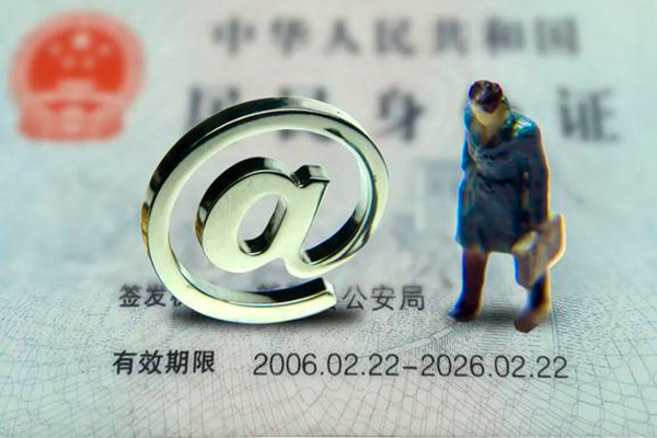 苏州私借空借空放-苏州私借贷款无抵押-苏州私借借钱当天放款