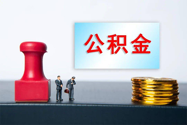 苏州私借资金短借-苏州私借哪有短借-苏州私借贷款联系电话