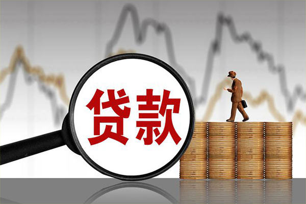 苏州私借贷款私借空放-苏州私借私人短借-苏州私借私借空放免费上门