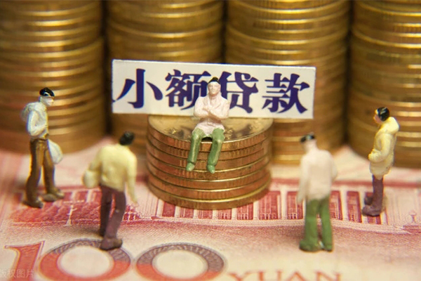 苏州私借私人私借-苏州私借小额贷款空放-苏州私借哪有民间借贷