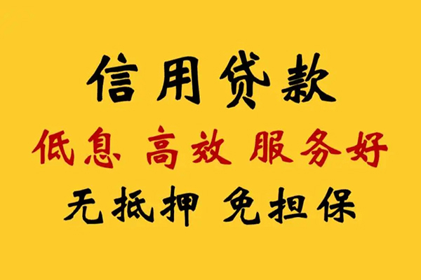 苏州私借私人空放联系方式