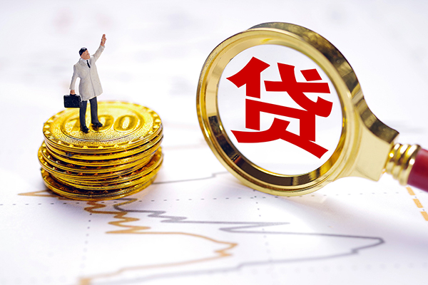 苏州私借小额贷款官网-苏州私借民间借贷-苏州私借短借私人