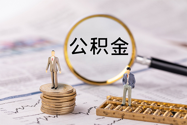 苏州私借小额贷款不查征信-苏州私借社保信用贷款-苏州私借个人放款