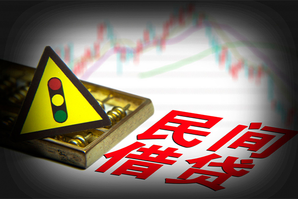 苏州私借私人私借-苏州私借民间借贷当天下款-苏州私借私借上门放款