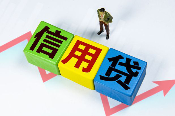 苏州私借贷款联系电话