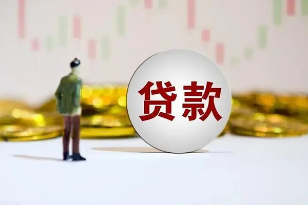 苏州私借个人贷款小额贷款-苏州私借私借户不考察-苏州私借借贷私人
