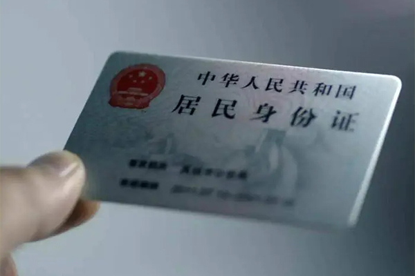 苏州私借民间私借