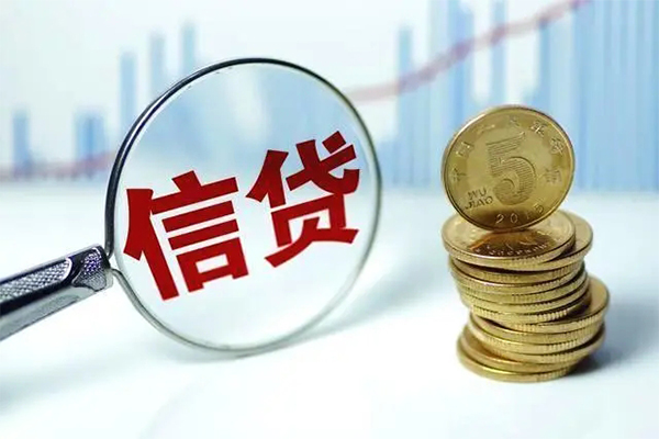 苏州私借借款当天放款水钱-苏州私借小额无抵押贷款-苏州私借身份证贷款电话
