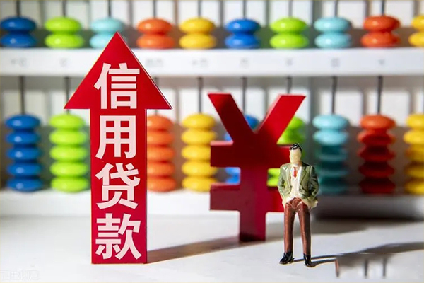 苏州私借个人工程贷款-苏州私借信用贷款-苏州私借私借空放当场拿钱