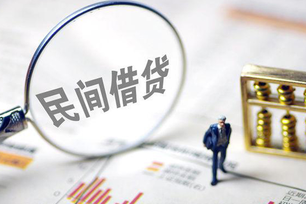 苏州私借私人短借