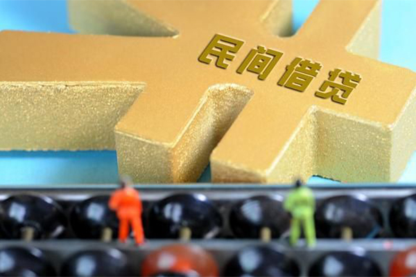 苏州私借短借急用钱-苏州私借民间借贷当天放款-苏州私借无抵押身份证贷款