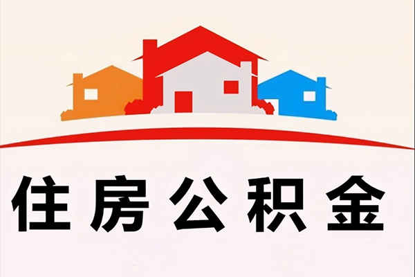 苏州私借私人身份证借私借-苏州私借借款当天放款水钱-苏州私借贷款信用贷款