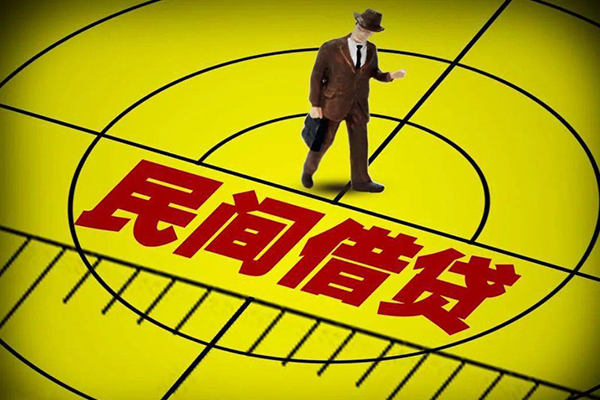 苏州私借私借上门放款-苏州私借贷款-苏州私借小额贷款电话