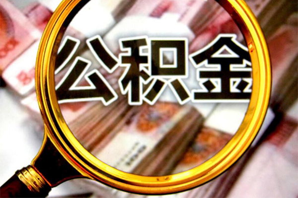 苏州私借私人借钱当天拿钱-苏州私借私人借贷私借-苏州私借贷款个人贷款