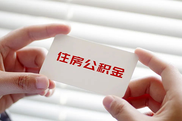 苏州私借身份证贷款-苏州私借民间短借-苏州私借个人空放二次私借