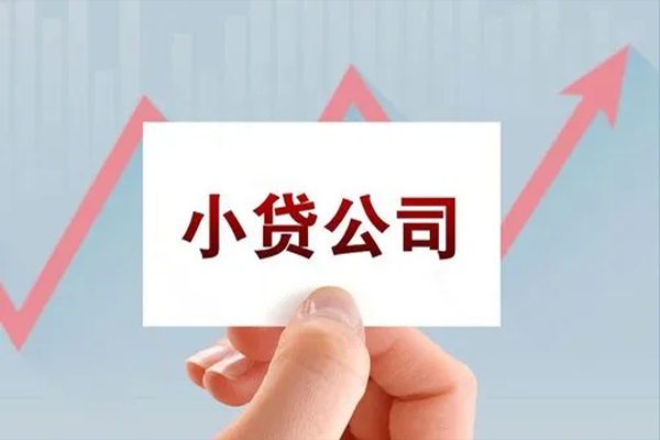 苏州私借民间短期私借借款-苏州私借哪里有私人借贷-苏州私借快速借钱
